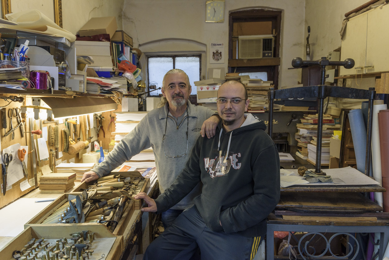 Belgrade-artisans-7 Belgrade-artisans-7